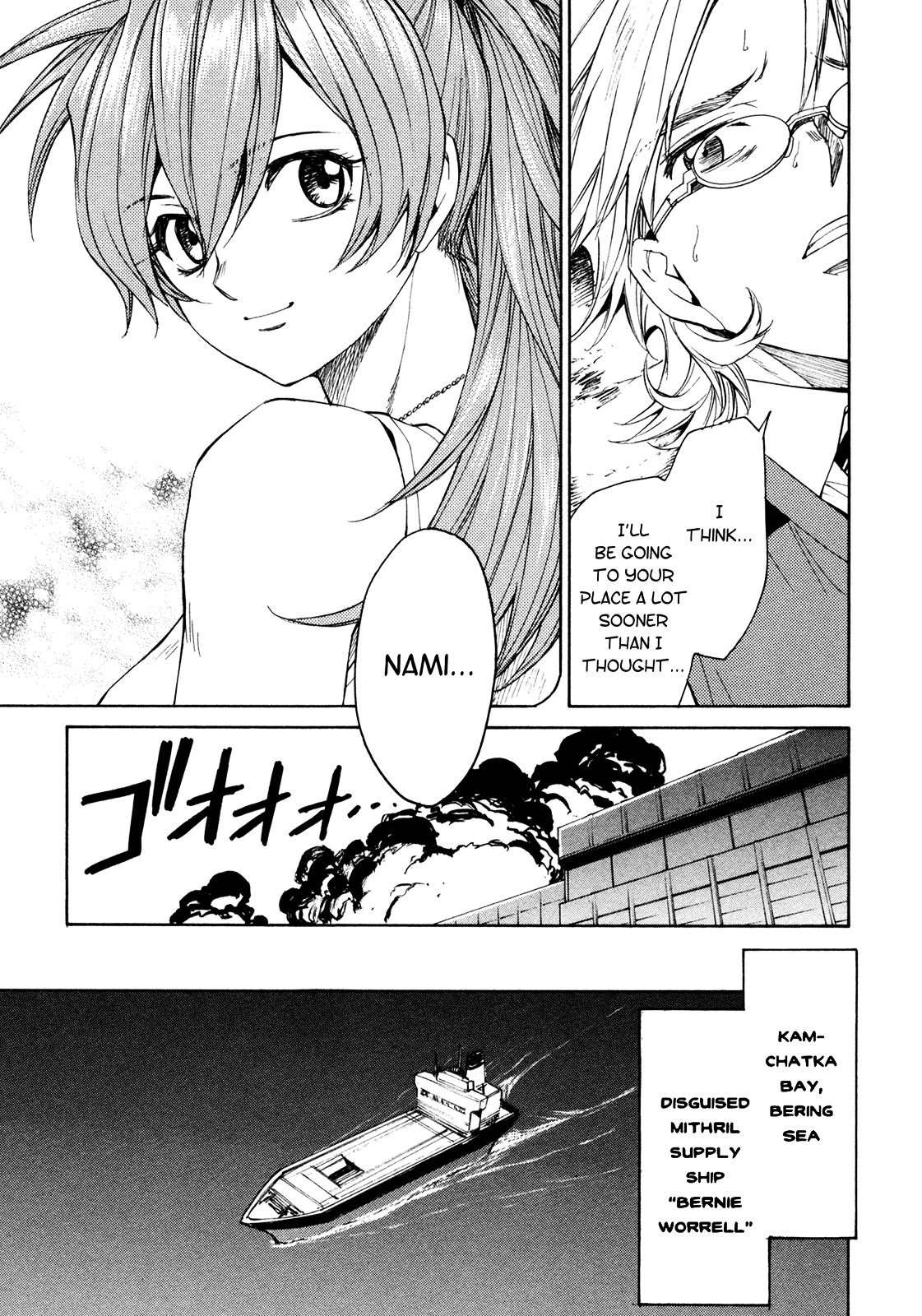 Full Metal Panic! Sigma - Vol.11 Chapter 46 : Chain Of Responsibility