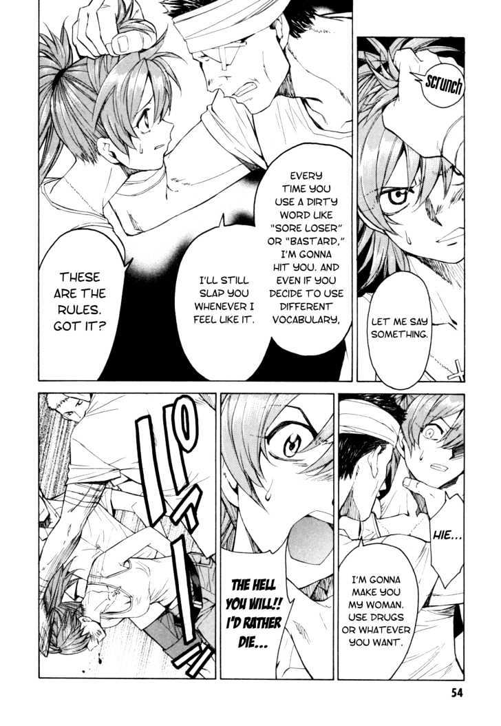 Full Metal Panic! Sigma - Vol.7 Chapter 29 : Her Memories