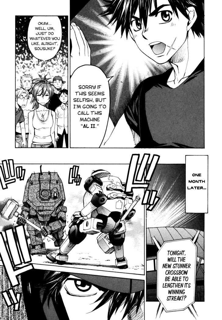 Full Metal Panic! Sigma - Vol.7 Chapter 29 : Her Memories