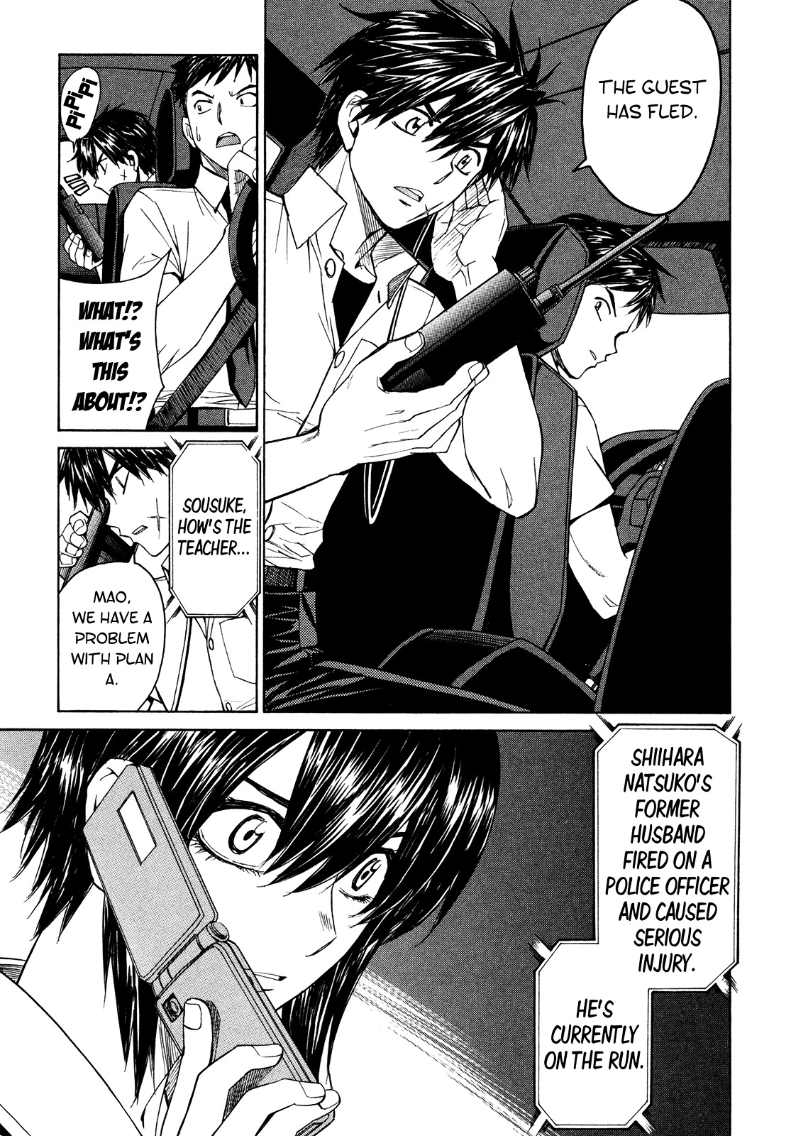 Full Metal Panic! Sigma - Vol.14 Chapter 59 : Intervals Sad, Range Far Part 2