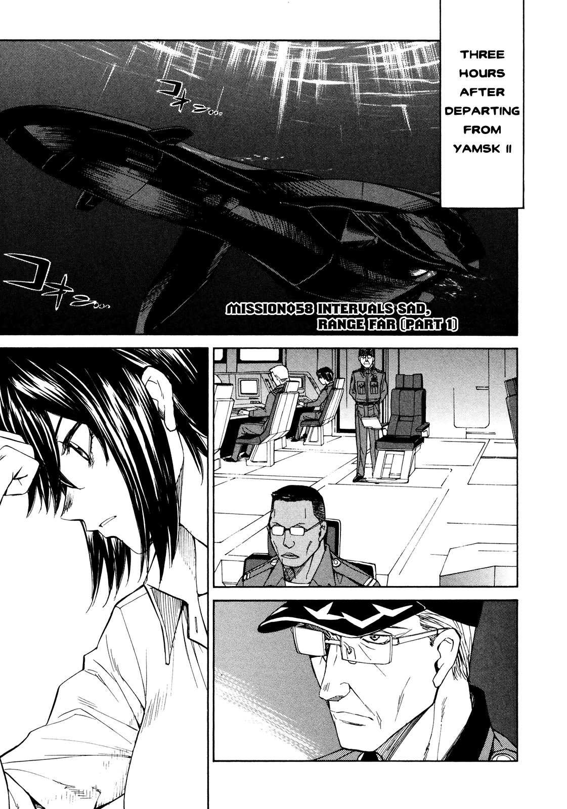 Full Metal Panic! Sigma - Vol.14 Chapter 58 : Intervals Sad, Range Far Part 1