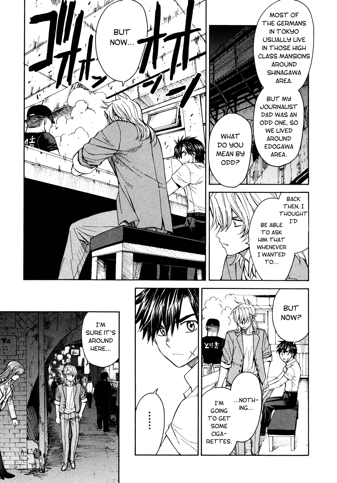 Full Metal Panic! Sigma - Vol.14 Chapter 58 : Intervals Sad, Range Far Part 1