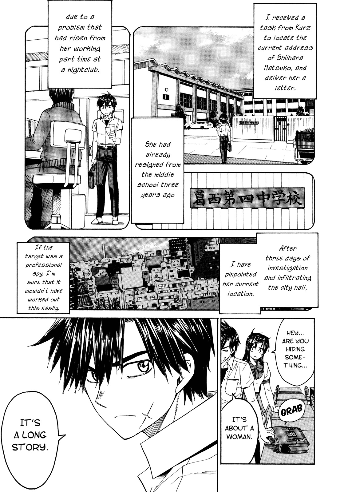 Full Metal Panic! Sigma - Vol.14 Chapter 58 : Intervals Sad, Range Far Part 1