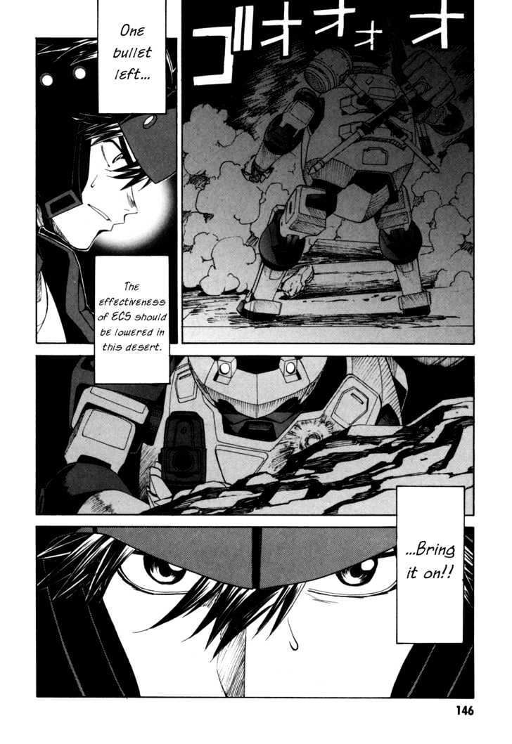 Full Metal Panic! Sigma - Vol.7 Chapter 31 : Savage Vs M9