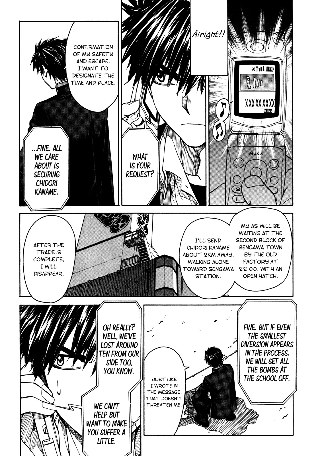 Full Metal Panic! Sigma - Vol.5 Chapter 22 : Big One Percent