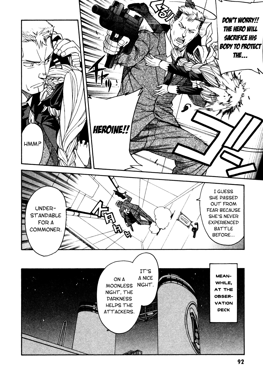 Full Metal Panic! Sigma - Vol.15 Chapter 64 : Die Hard