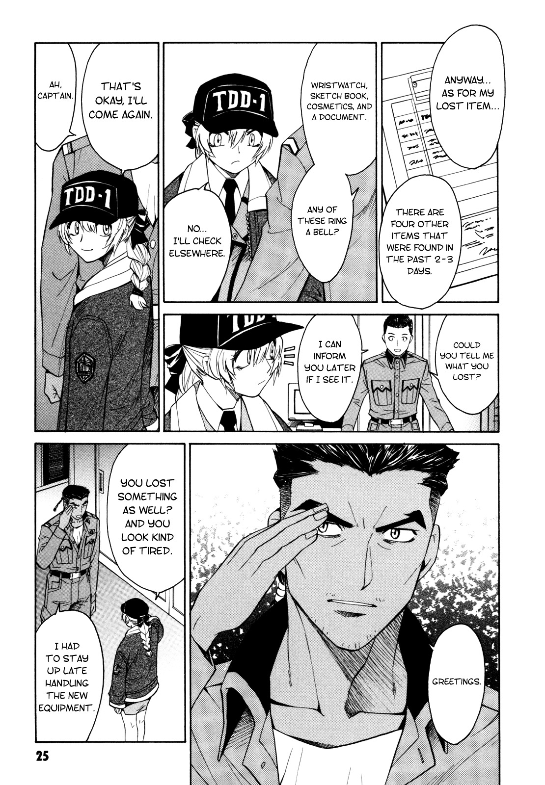 Full Metal Panic! Sigma - Vol.4 Chapter 13 : My Evenful Day As The Captain (Part 1)