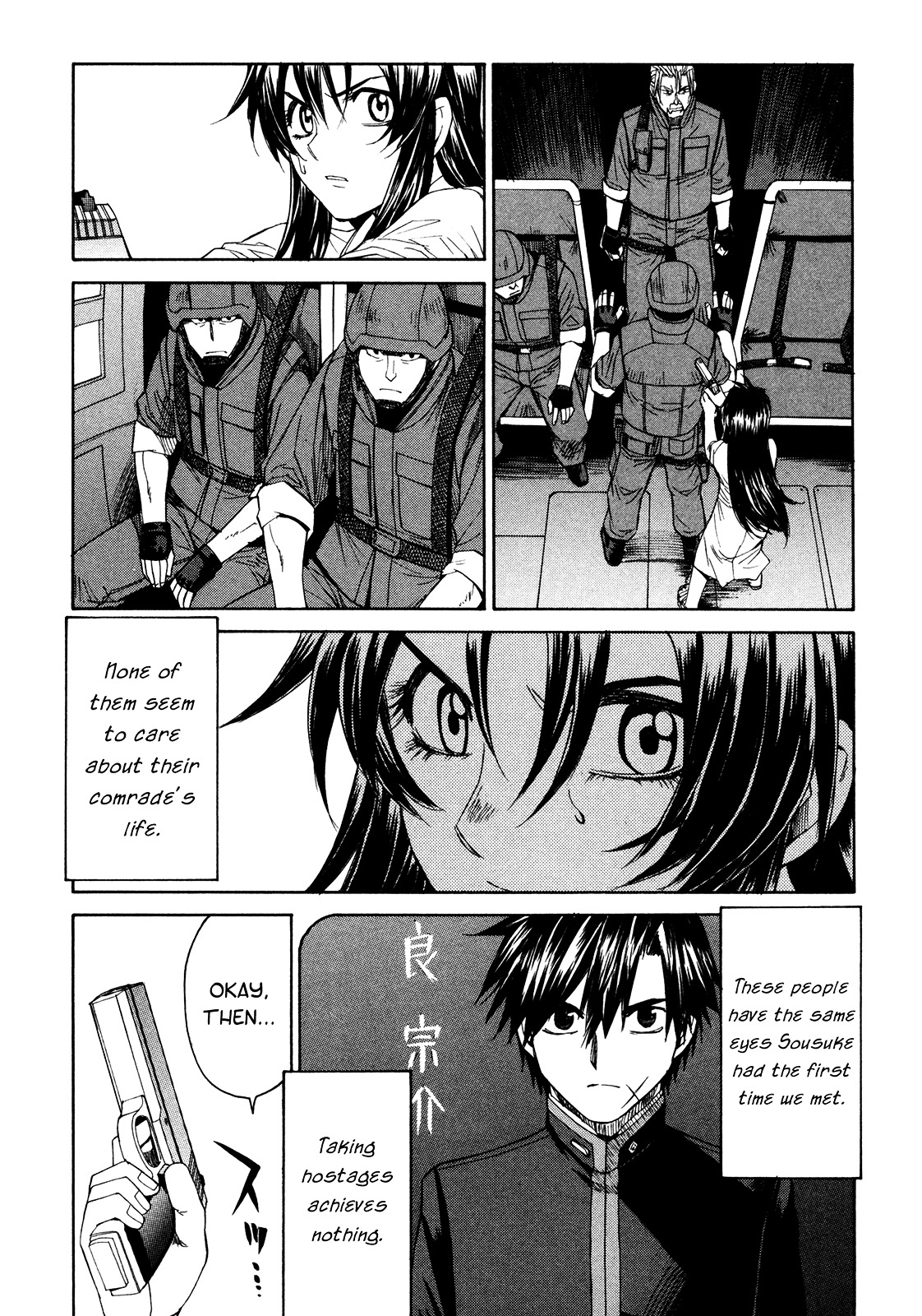 Full Metal Panic! Sigma - Vol.11 Chapter 44 : Make My Day