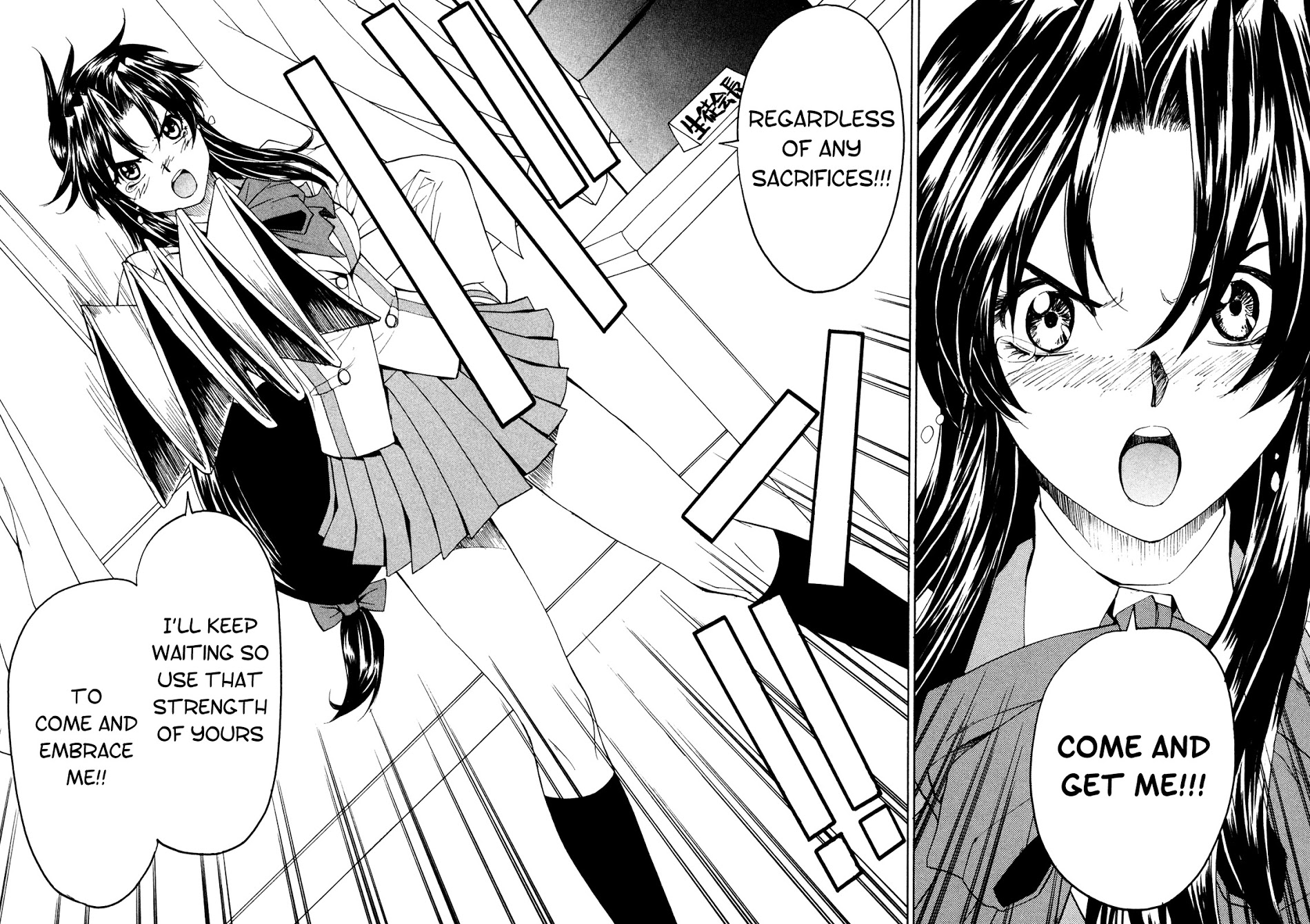 Full Metal Panic! Sigma - Vol.11 Chapter 44 : Make My Day