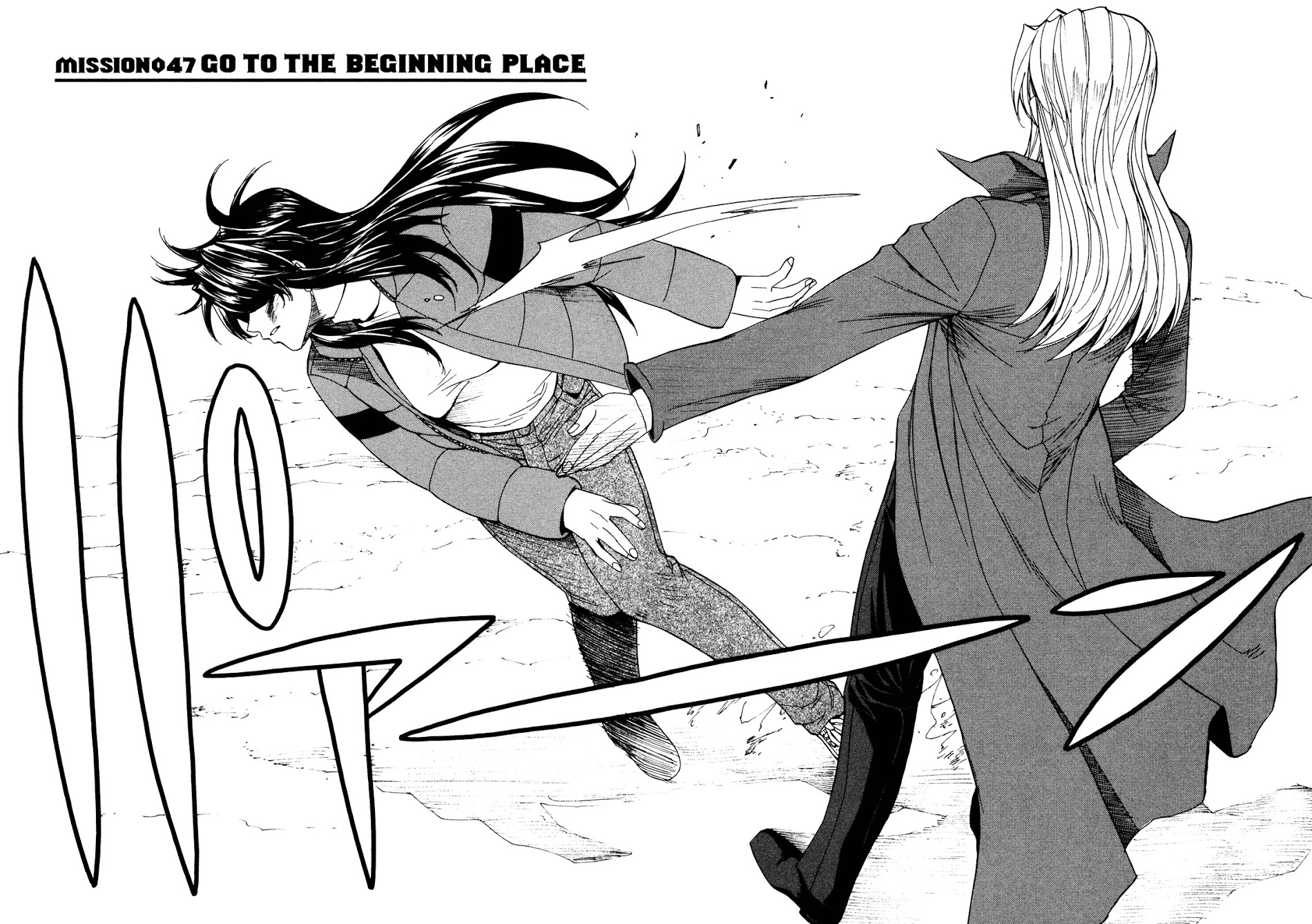 Full Metal Panic! Sigma - Vol.11 Chapter 47 : Go To The Beginning Place