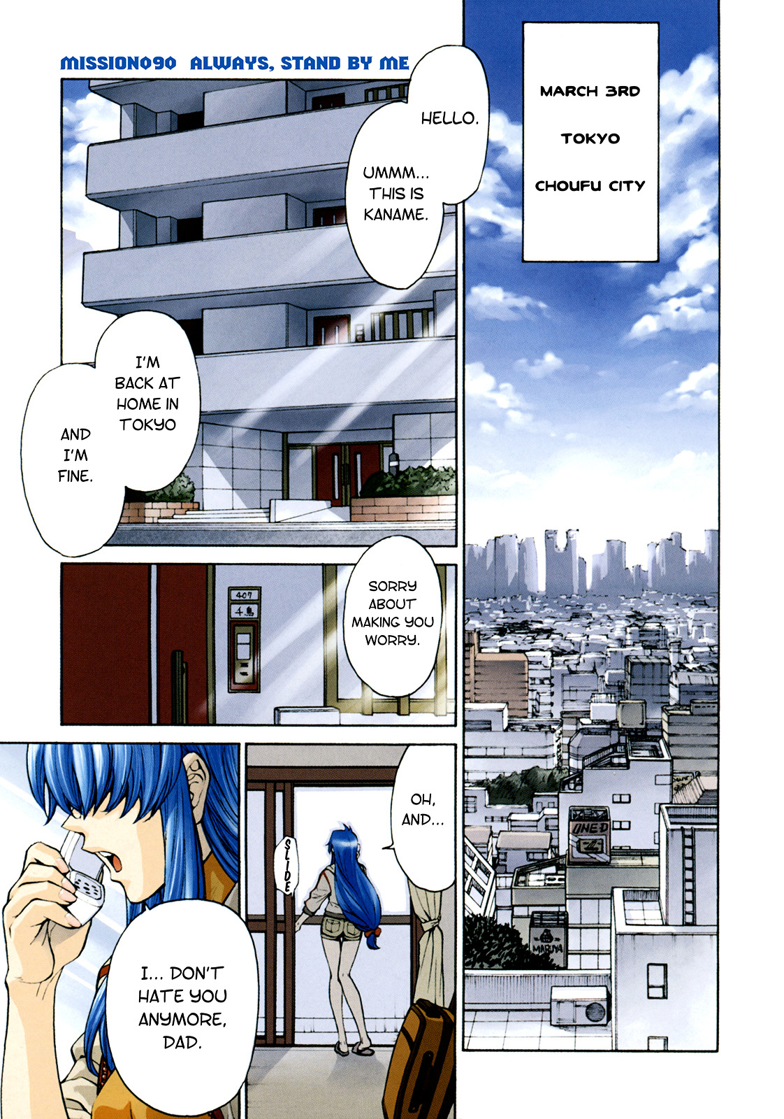 Full Metal Panic! Sigma - Vol.19 Chapter 90 : Always, Stand By Me [End]