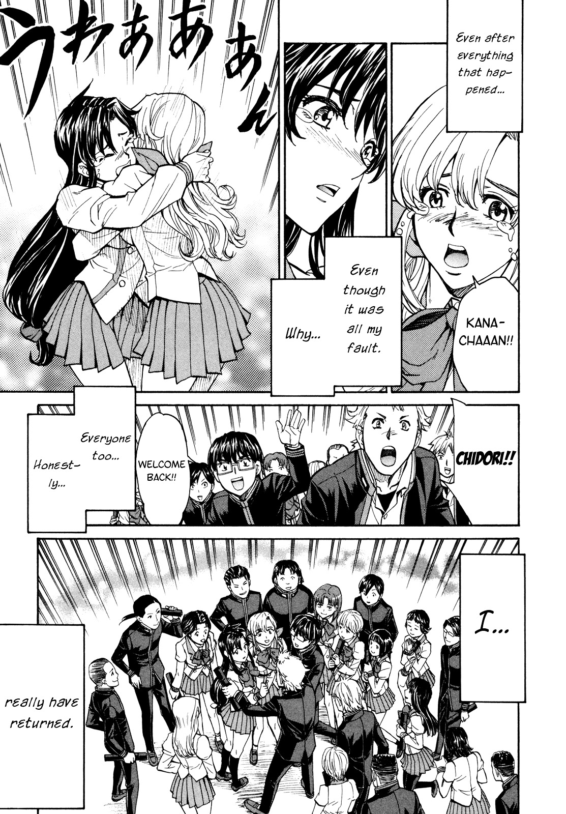 Full Metal Panic! Sigma - Vol.19 Chapter 90 : Always, Stand By Me [End]