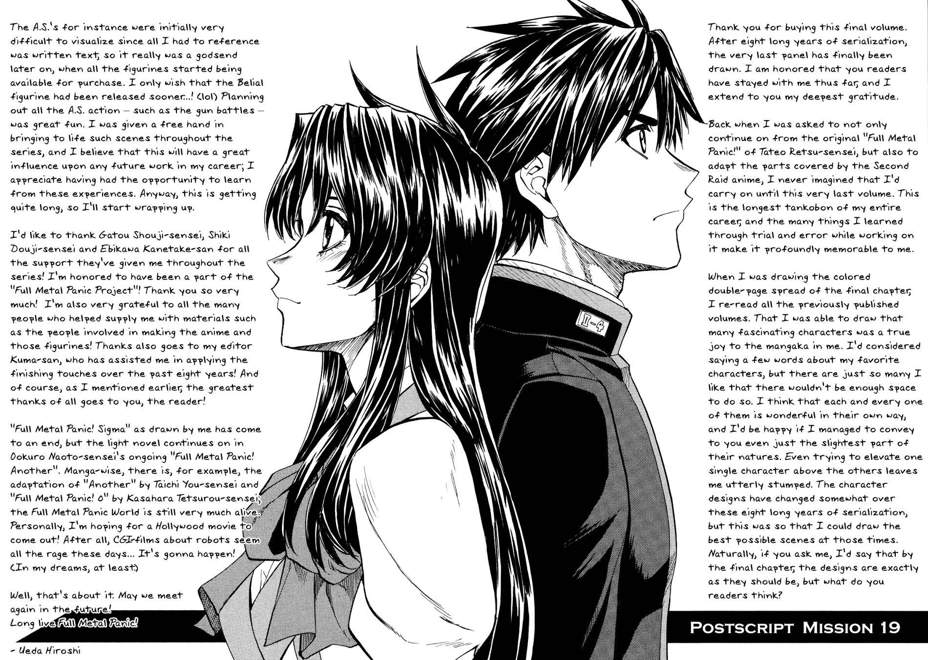 Full Metal Panic! Sigma - Vol.19 Chapter 90 : Always, Stand By Me [End]