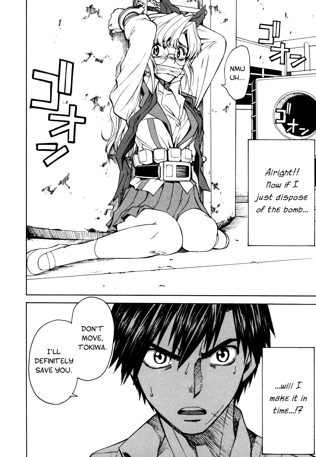 Full Metal Panic! Sigma - Vol.6 Chapter 24 : I M Not Student. I M Killer