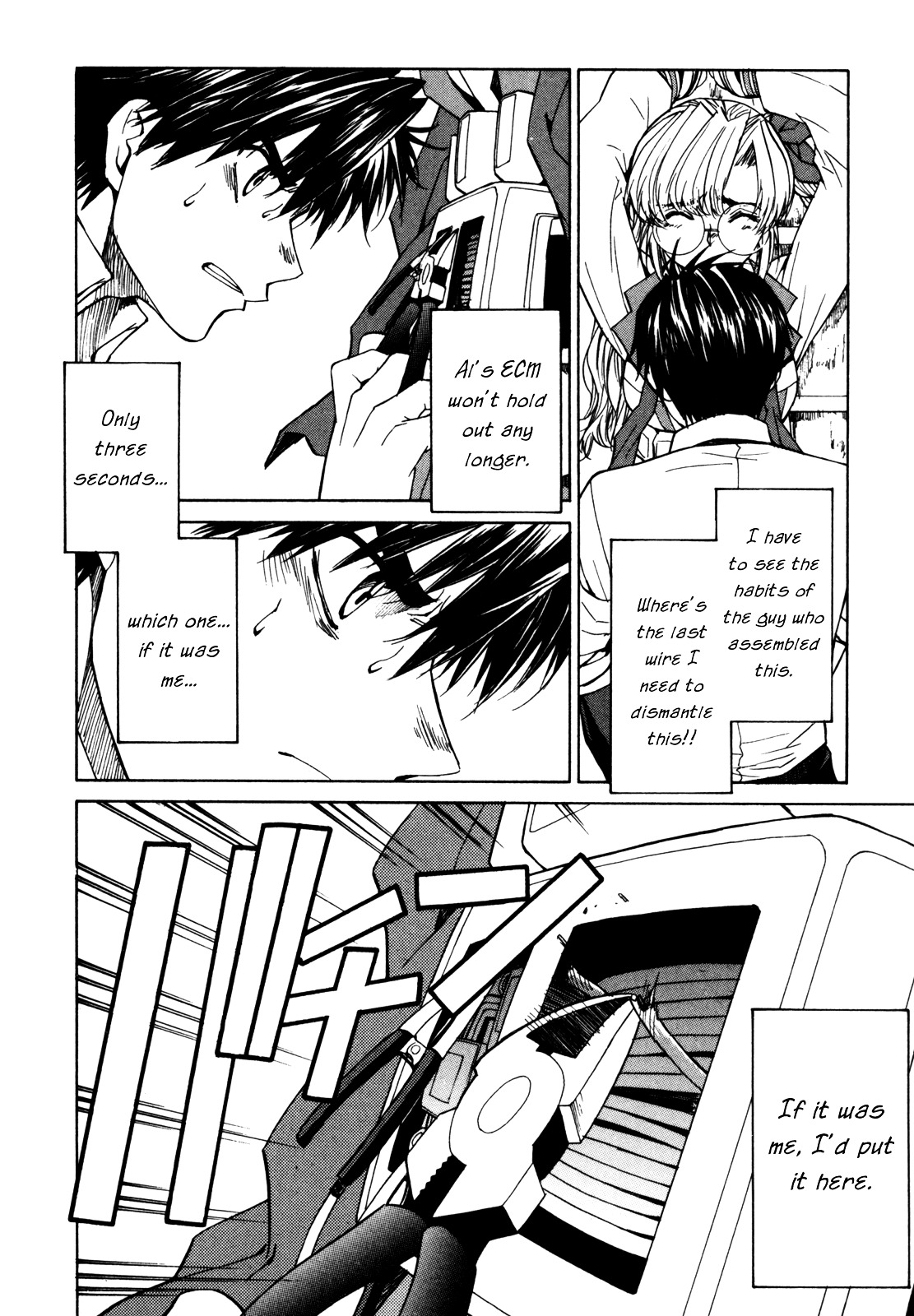 Full Metal Panic! Sigma - Vol.6 Chapter 24 : I M Not Student. I M Killer