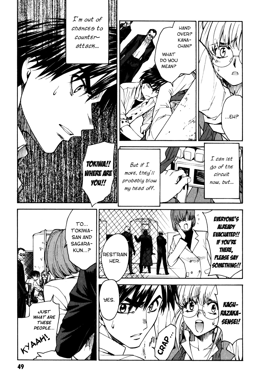 Full Metal Panic! Sigma - Vol.6 Chapter 24 : I M Not Student. I M Killer