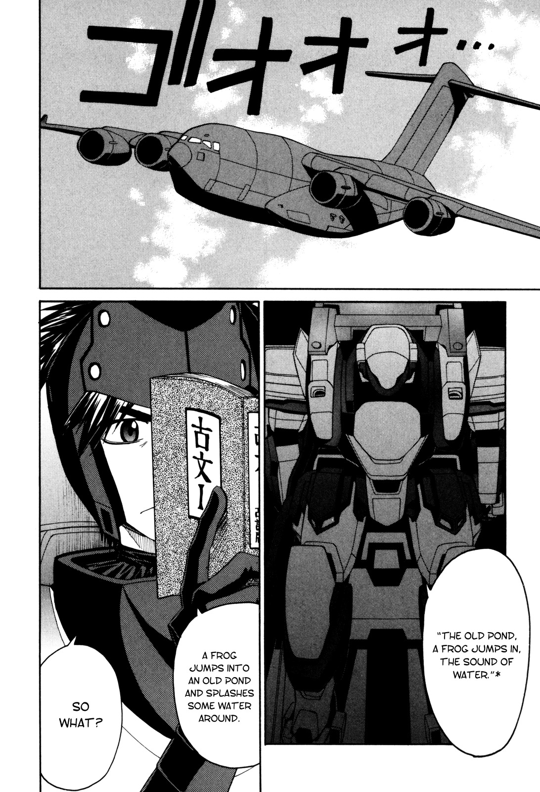 Full Metal Panic! Sigma - Vol.4 Chapter 15 : The Scene Just Before A Mission