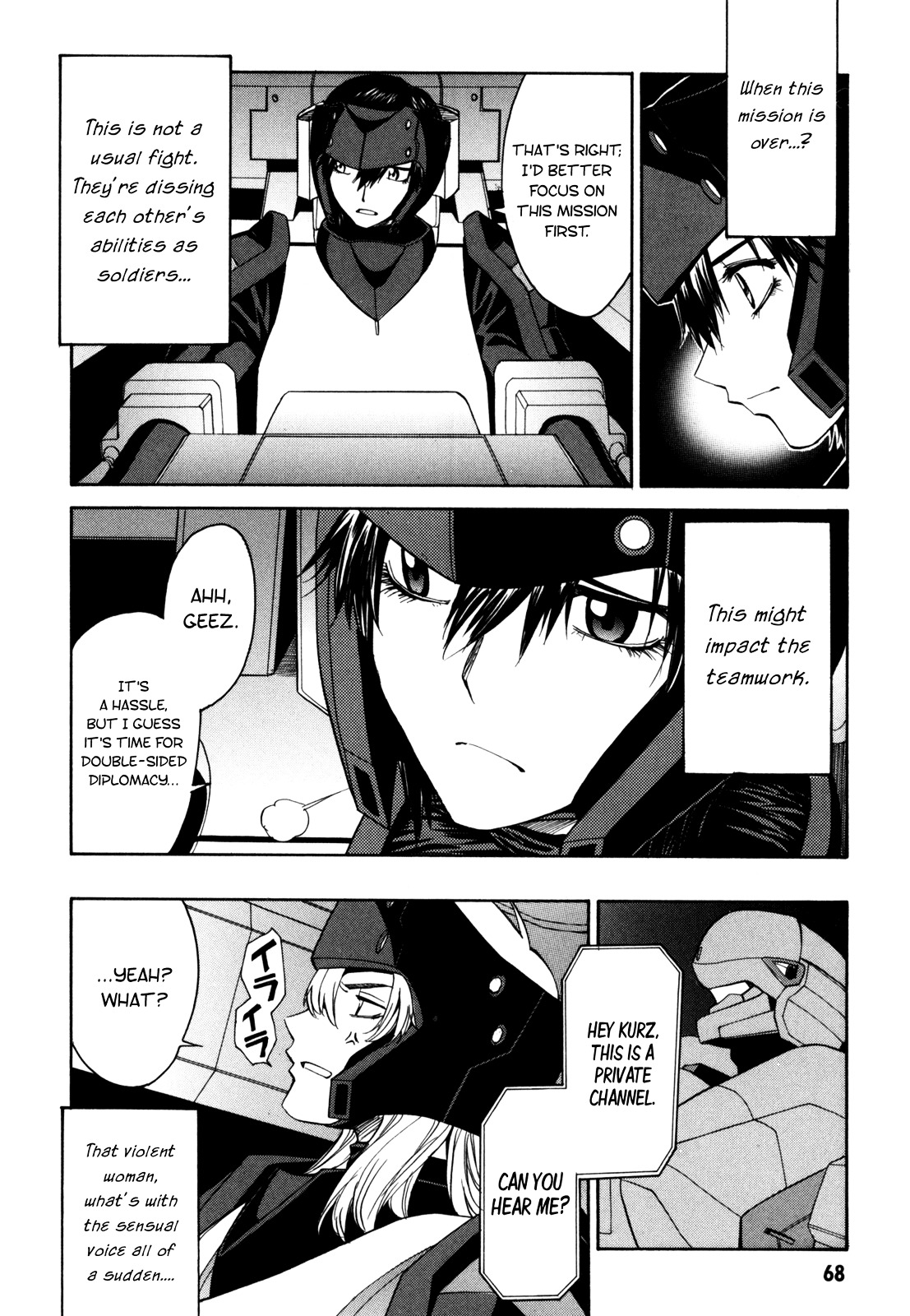 Full Metal Panic! Sigma - Vol.4 Chapter 15 : The Scene Just Before A Mission