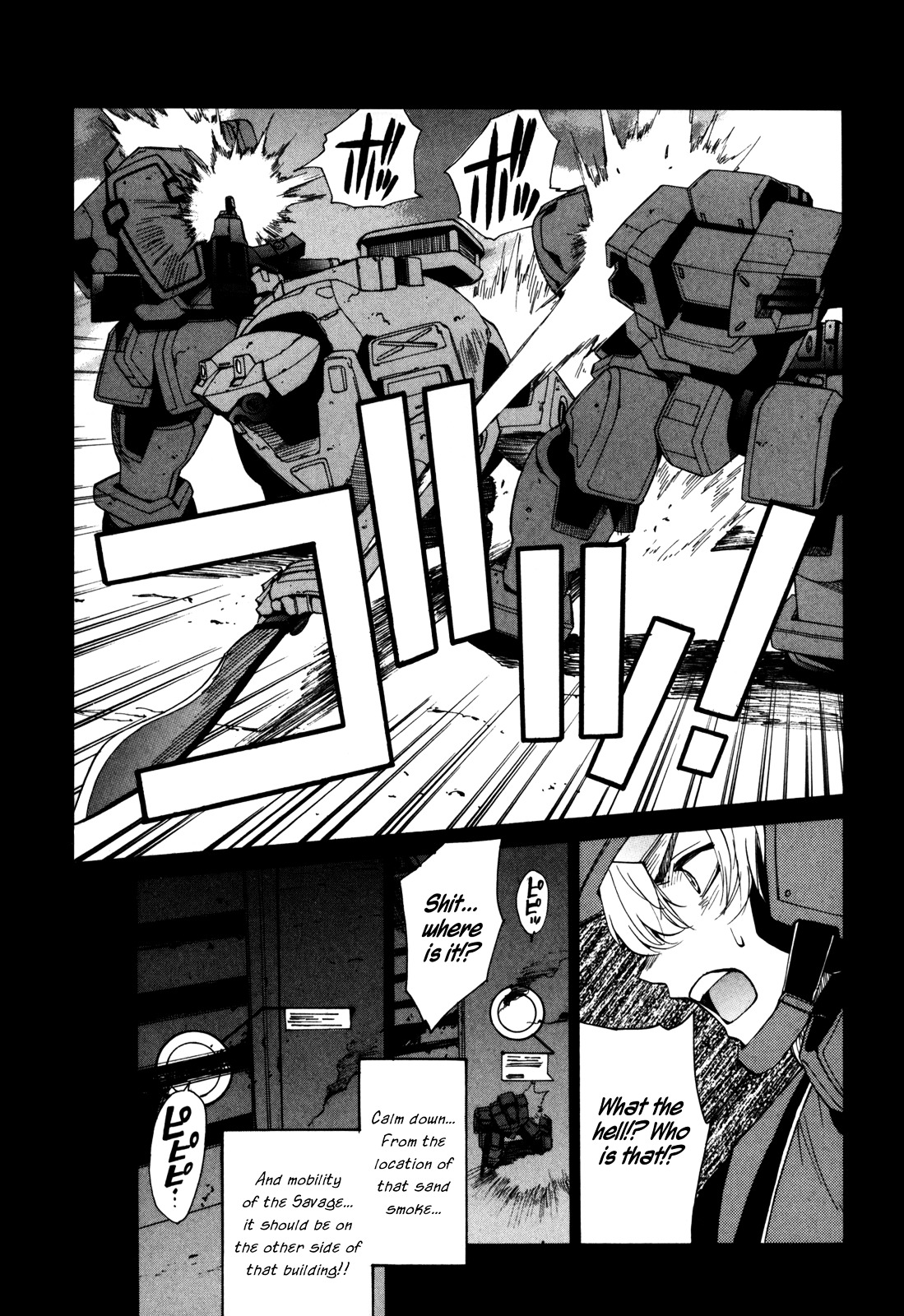 Full Metal Panic! Sigma - Vol.4 Chapter 15 : The Scene Just Before A Mission