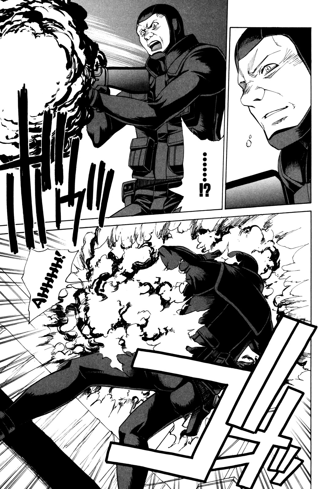 Full Metal Panic! Sigma - Vol.9 Chapter 37 : Reactivation