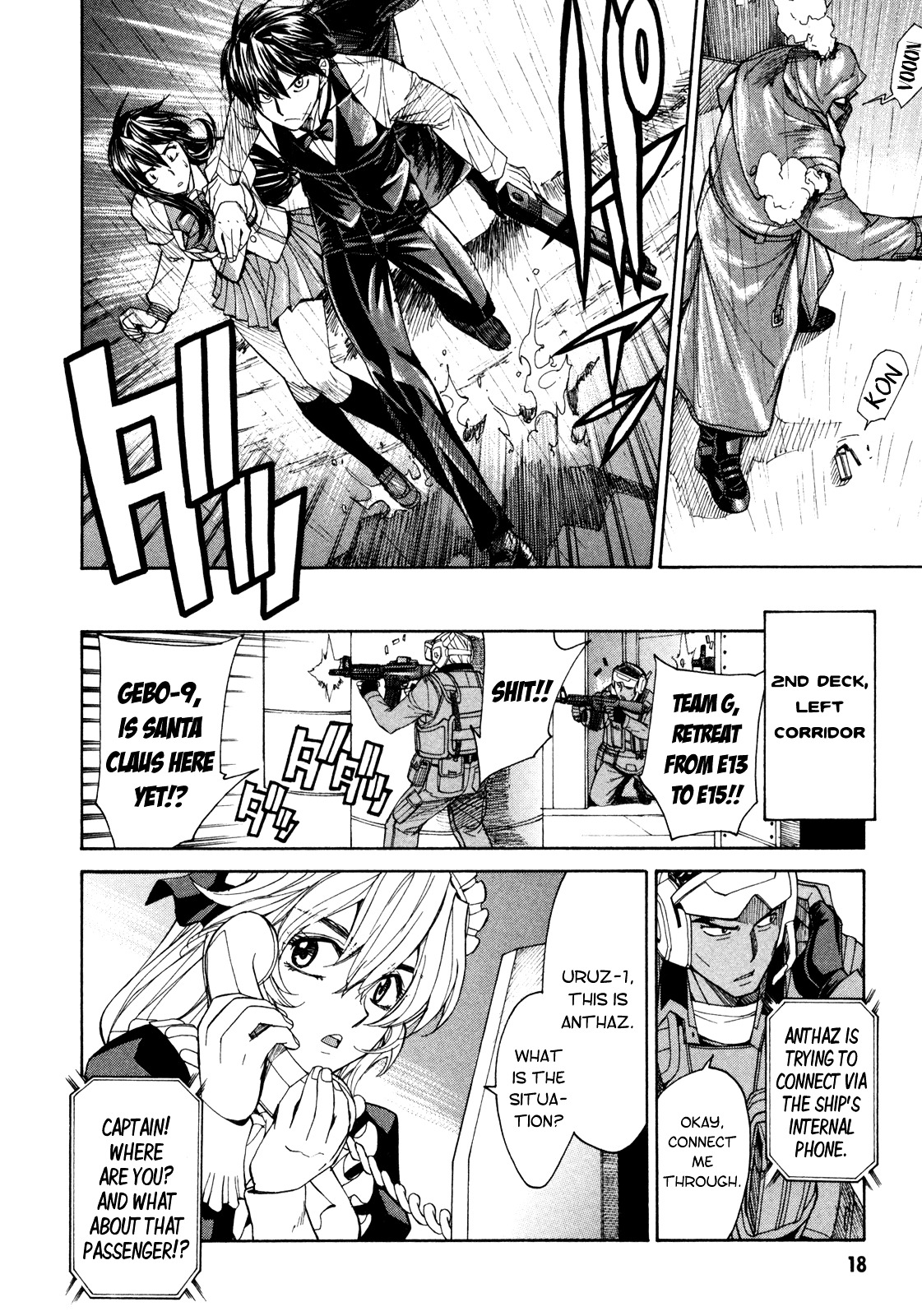 Full Metal Panic! Sigma - Vol.16 Chapter 67 : Relation Between 3 Submariners