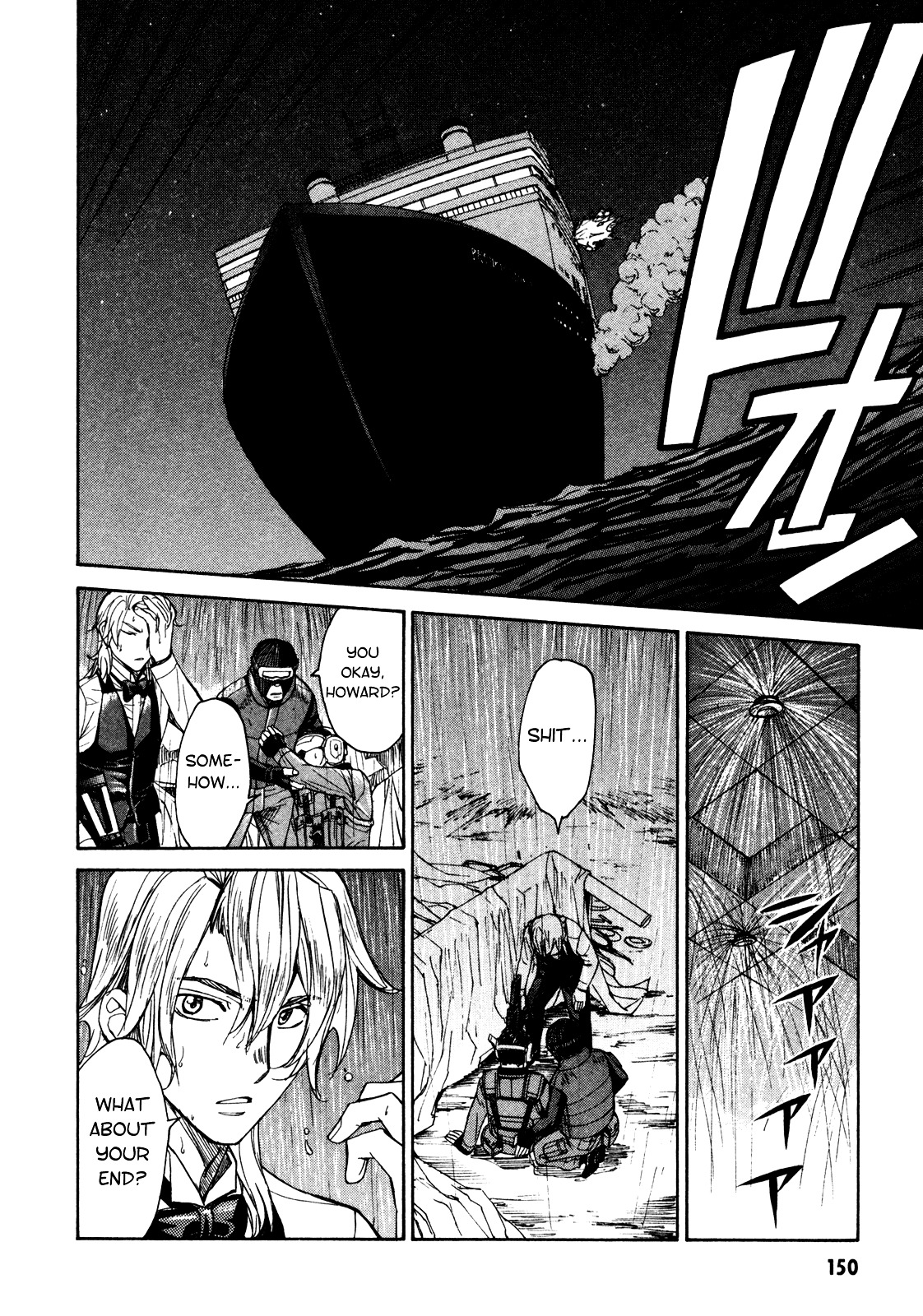 Full Metal Panic! Sigma - Vol.15 Chapter 66 : Under Water Battle