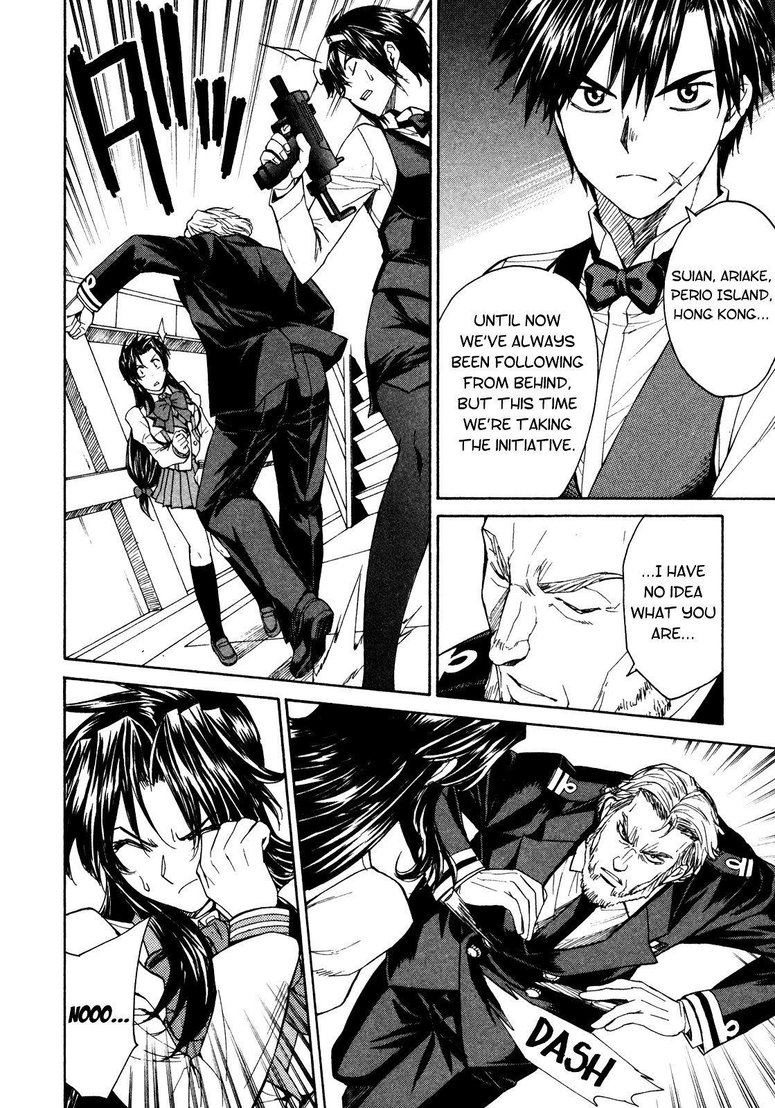 Full Metal Panic! Sigma - Vol.15 Chapter 63 : I Am A Hero