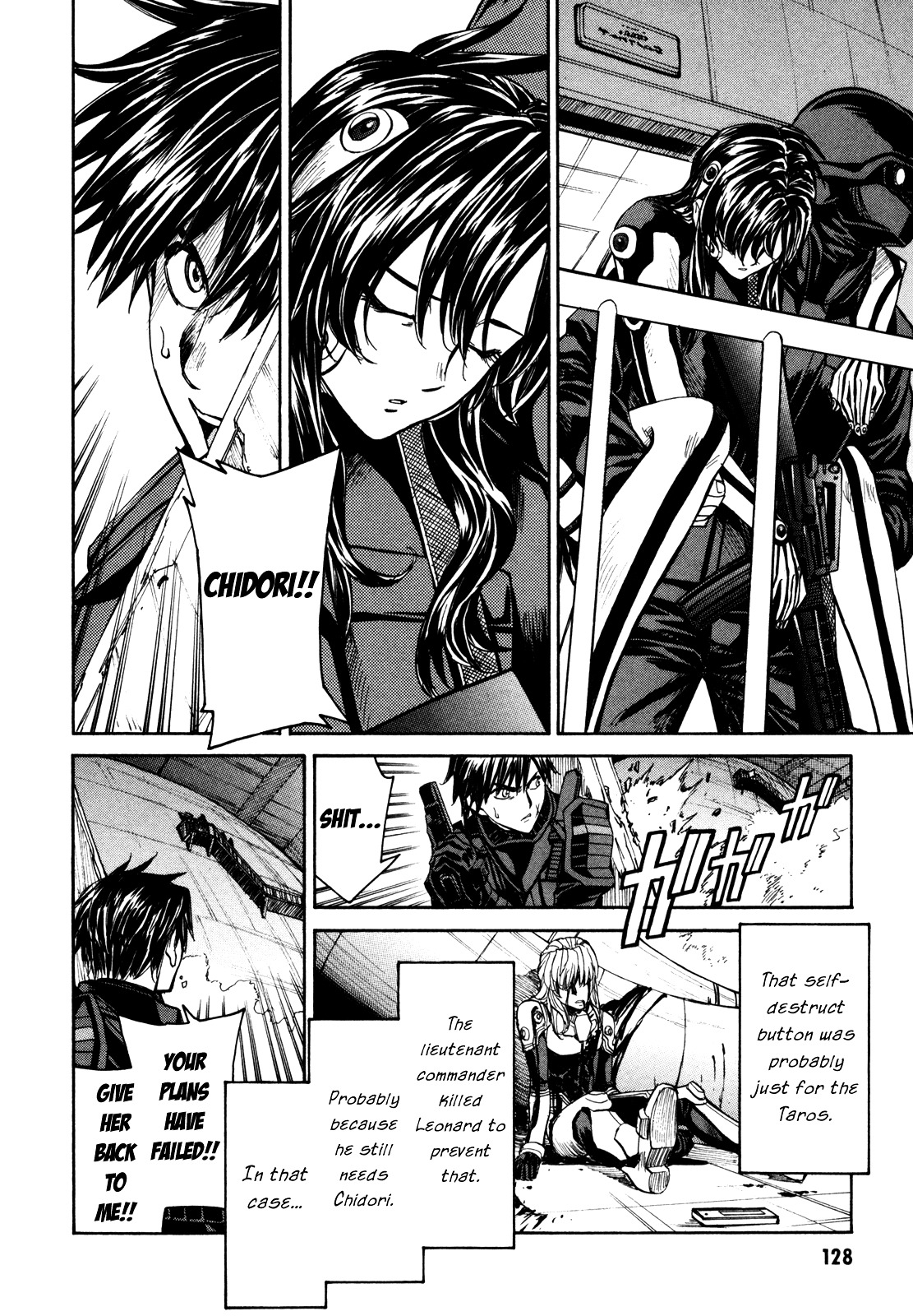 Full Metal Panic! Sigma - Vol.19 Chapter 88 : Time Limit