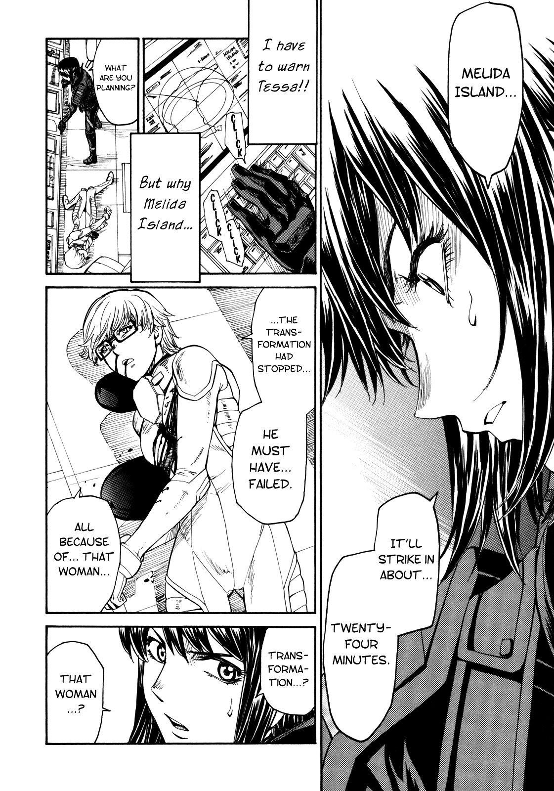 Full Metal Panic! Sigma - Vol.19 Chapter 88 : Time Limit