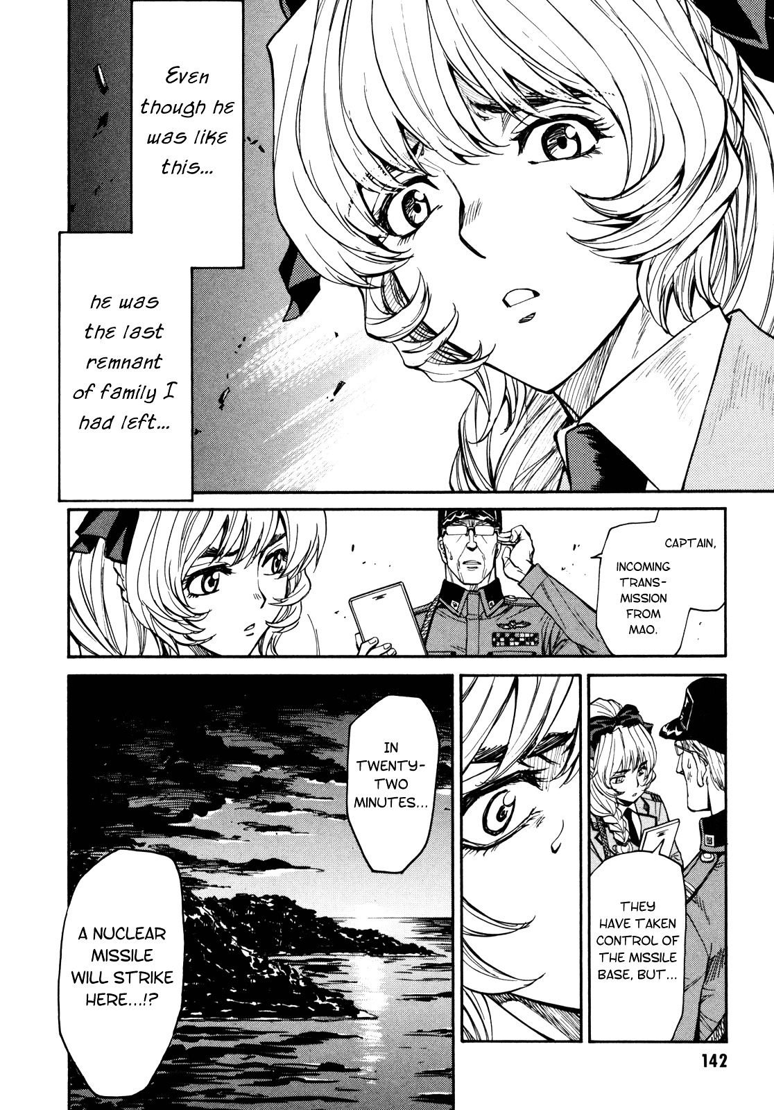 Full Metal Panic! Sigma - Vol.19 Chapter 88 : Time Limit