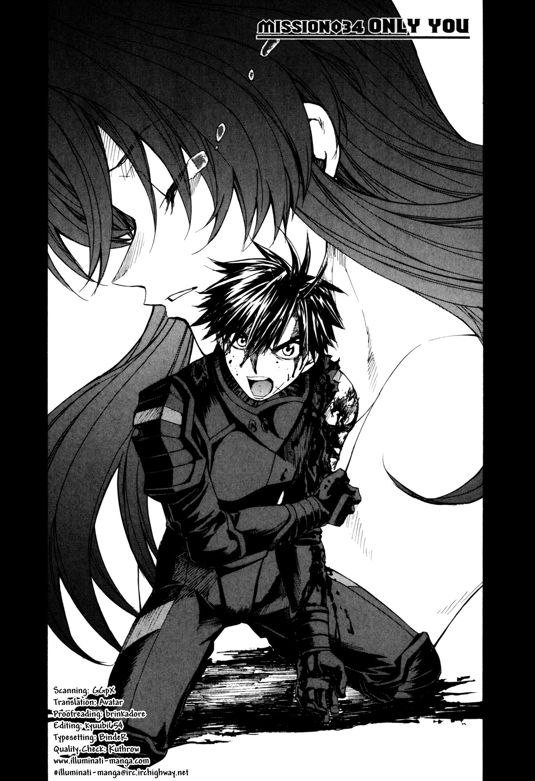 Full Metal Panic! Sigma - Vol.8 Chapter 34 : Only You