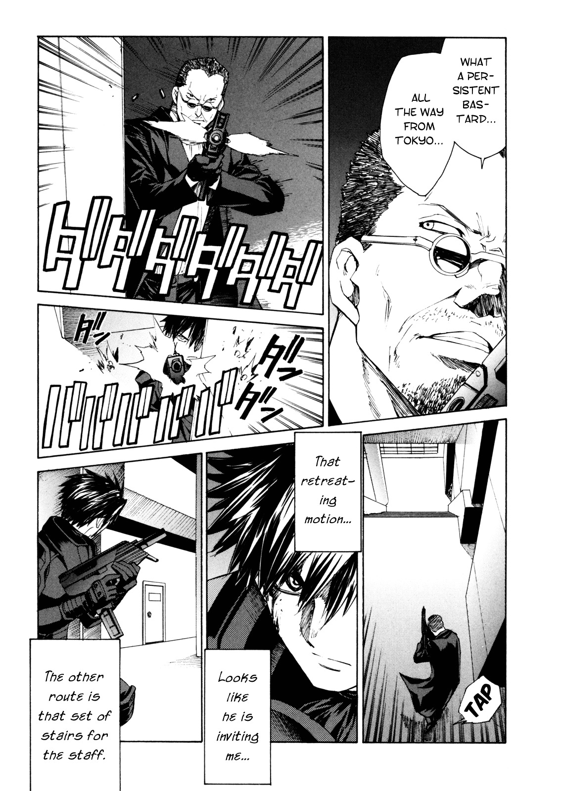 Full Metal Panic! Sigma - Vol.8 Chapter 34 : Only You