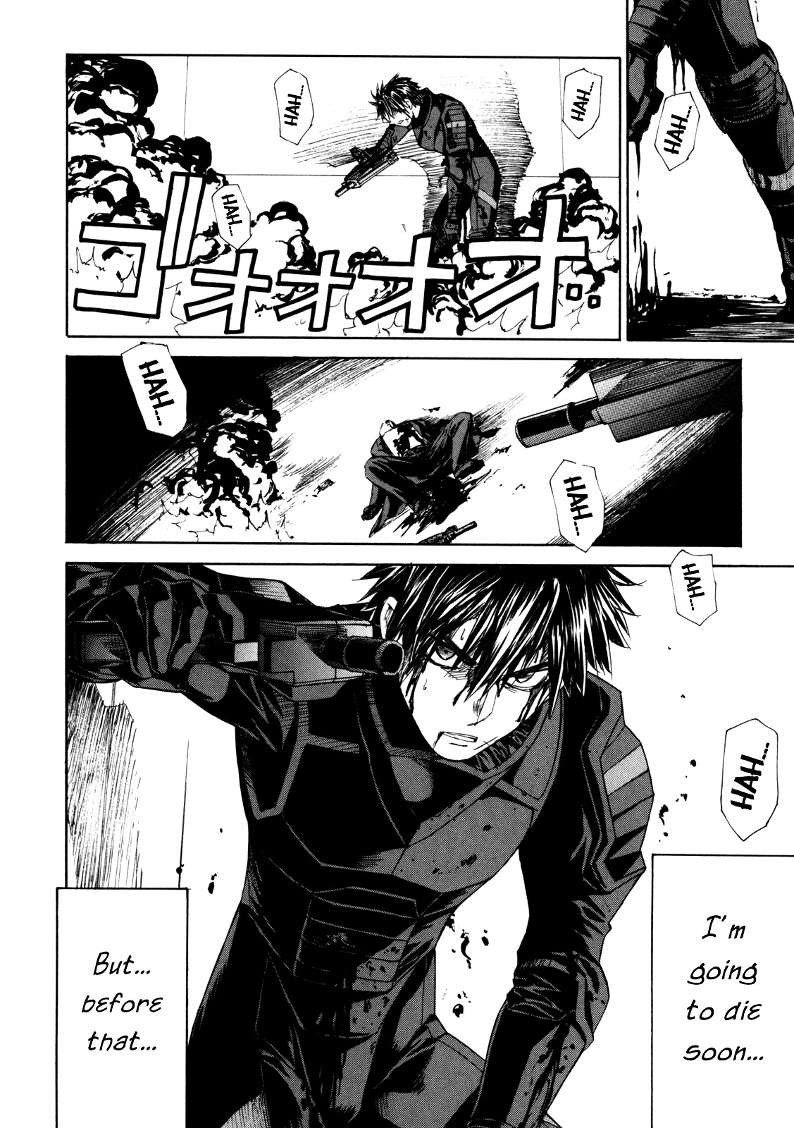 Full Metal Panic! Sigma - Vol.8 Chapter 34 : Only You