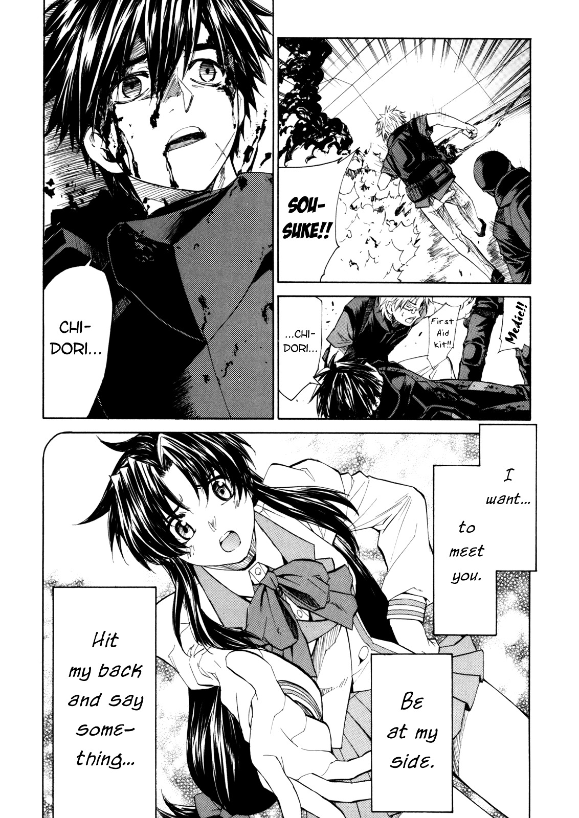 Full Metal Panic! Sigma - Vol.8 Chapter 34 : Only You