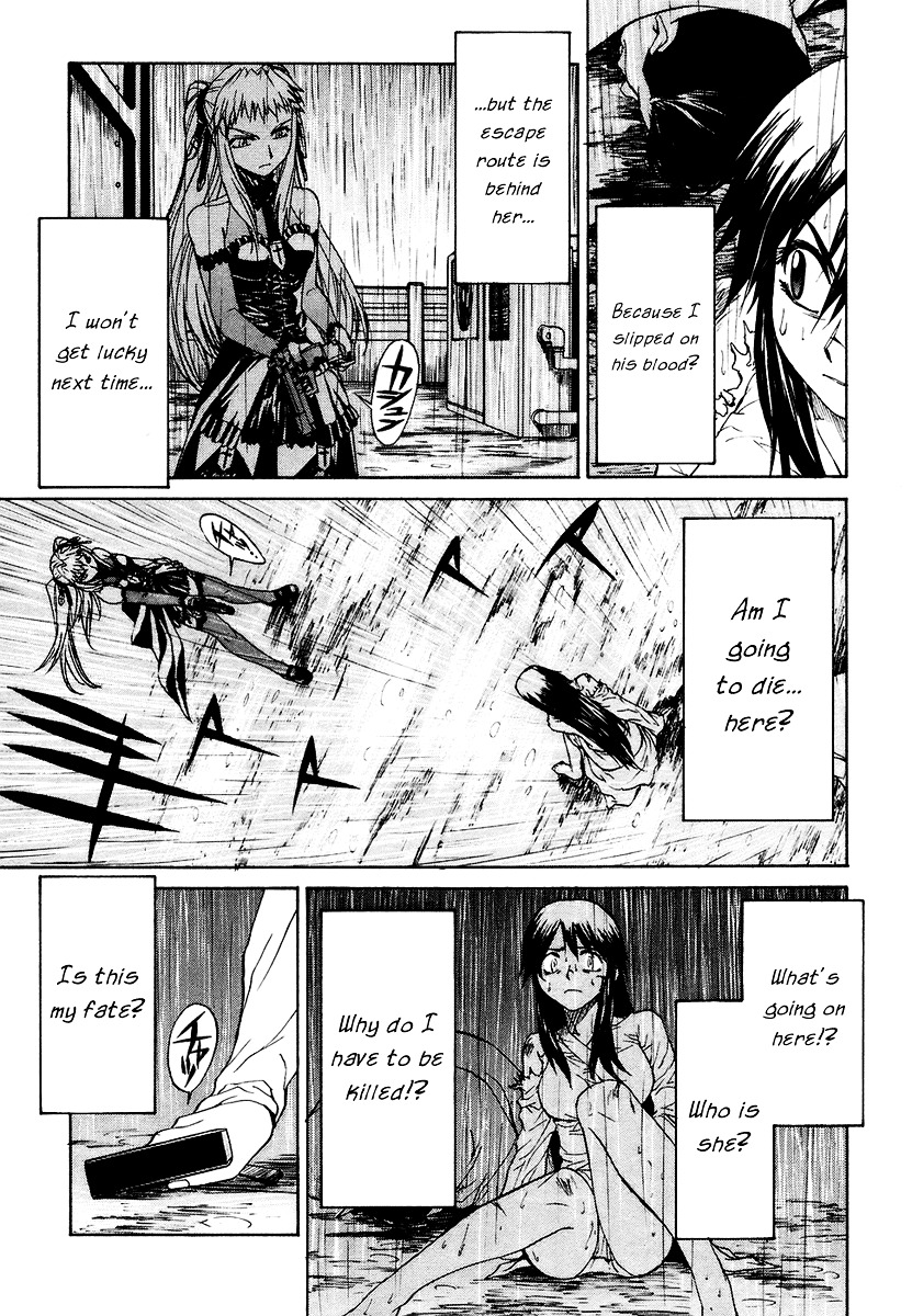 Full Metal Panic! Sigma - Vol.2 Chapter 6 : Rainy Blue