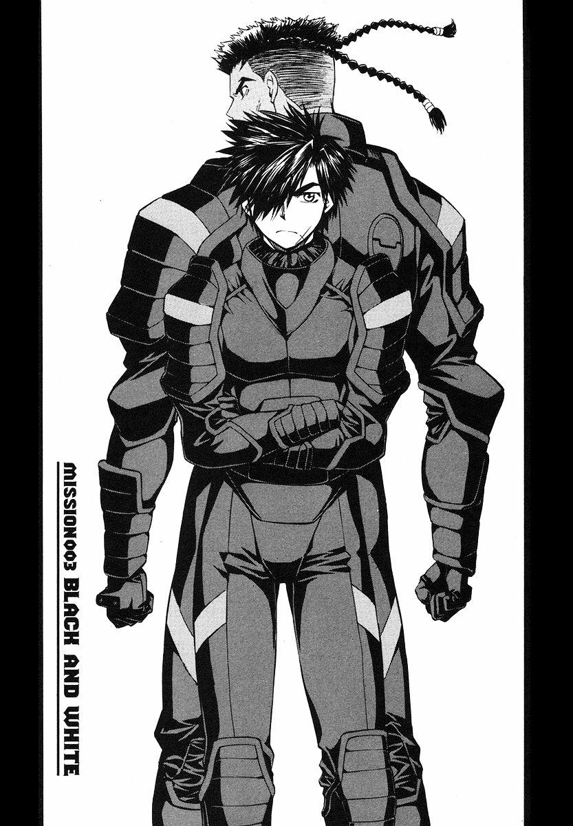 Full Metal Panic! Sigma - Vol.1 Chapter 3 : Black And White