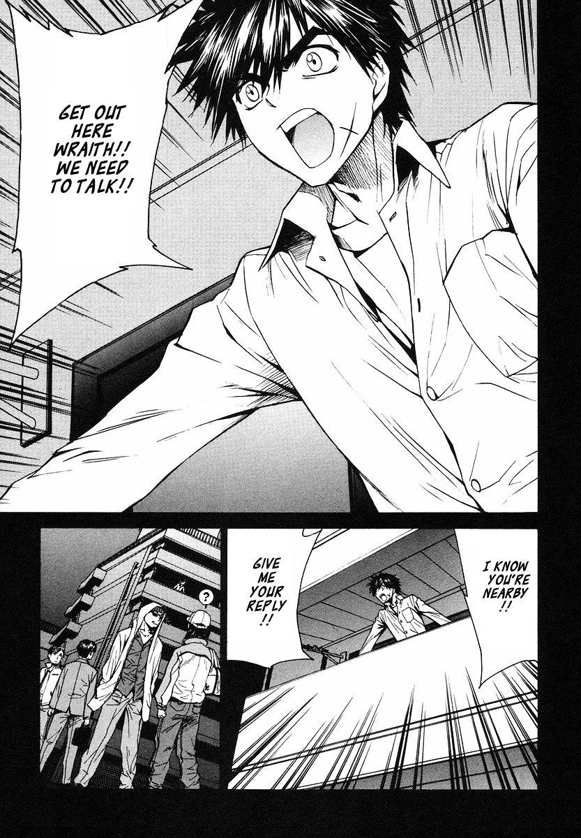 Full Metal Panic! Sigma - Vol.1 Chapter 3 : Black And White