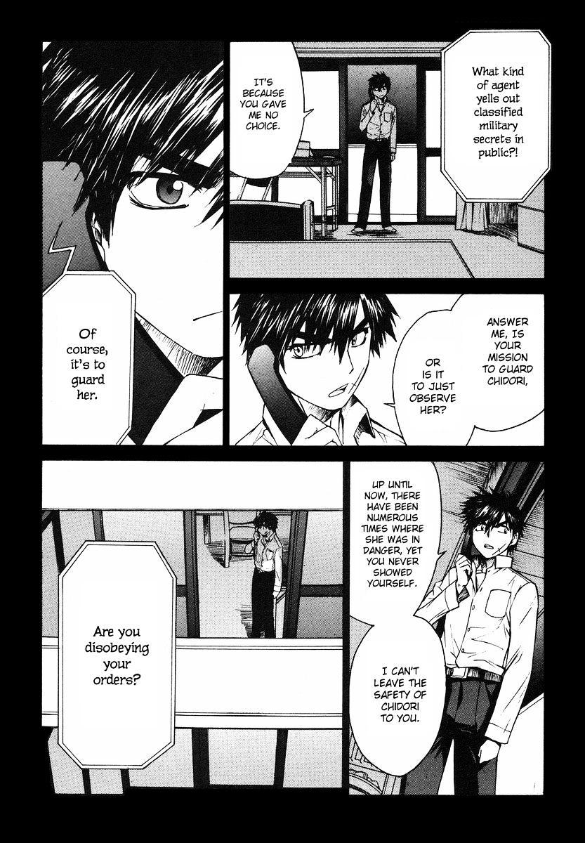 Full Metal Panic! Sigma - Vol.1 Chapter 3 : Black And White