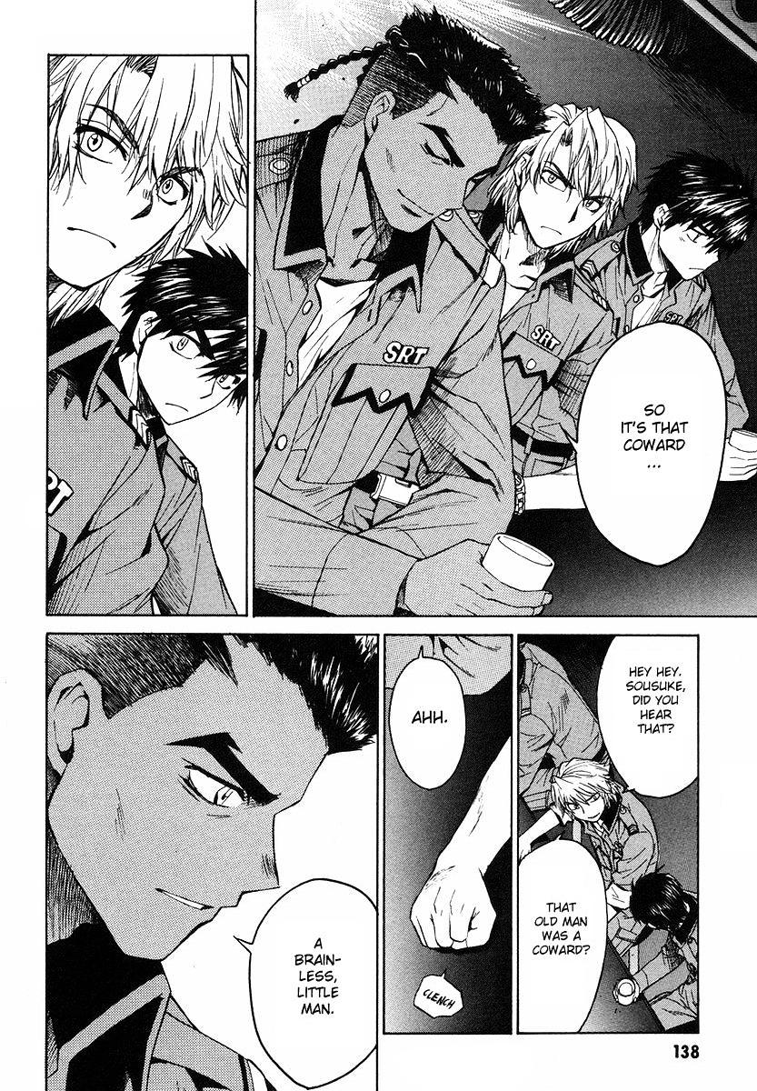 Full Metal Panic! Sigma - Vol.1 Chapter 3 : Black And White