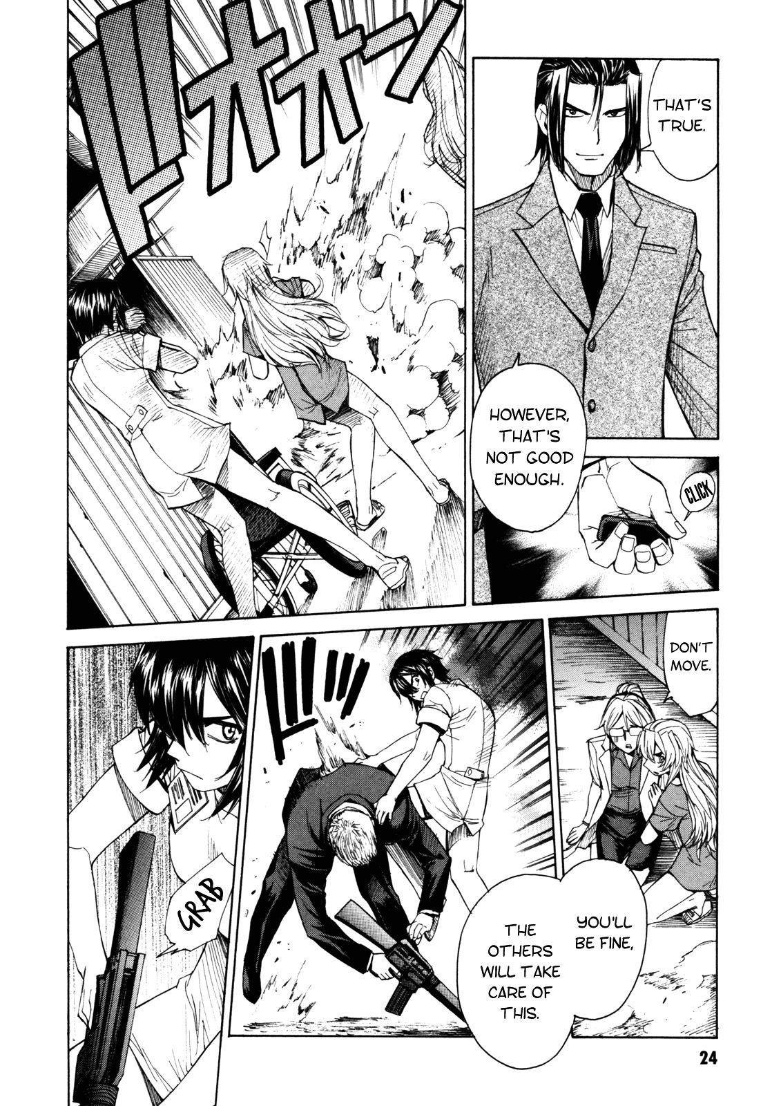 Full Metal Panic! Sigma - Vol.9 Chapter 36 : Degenerated Witch