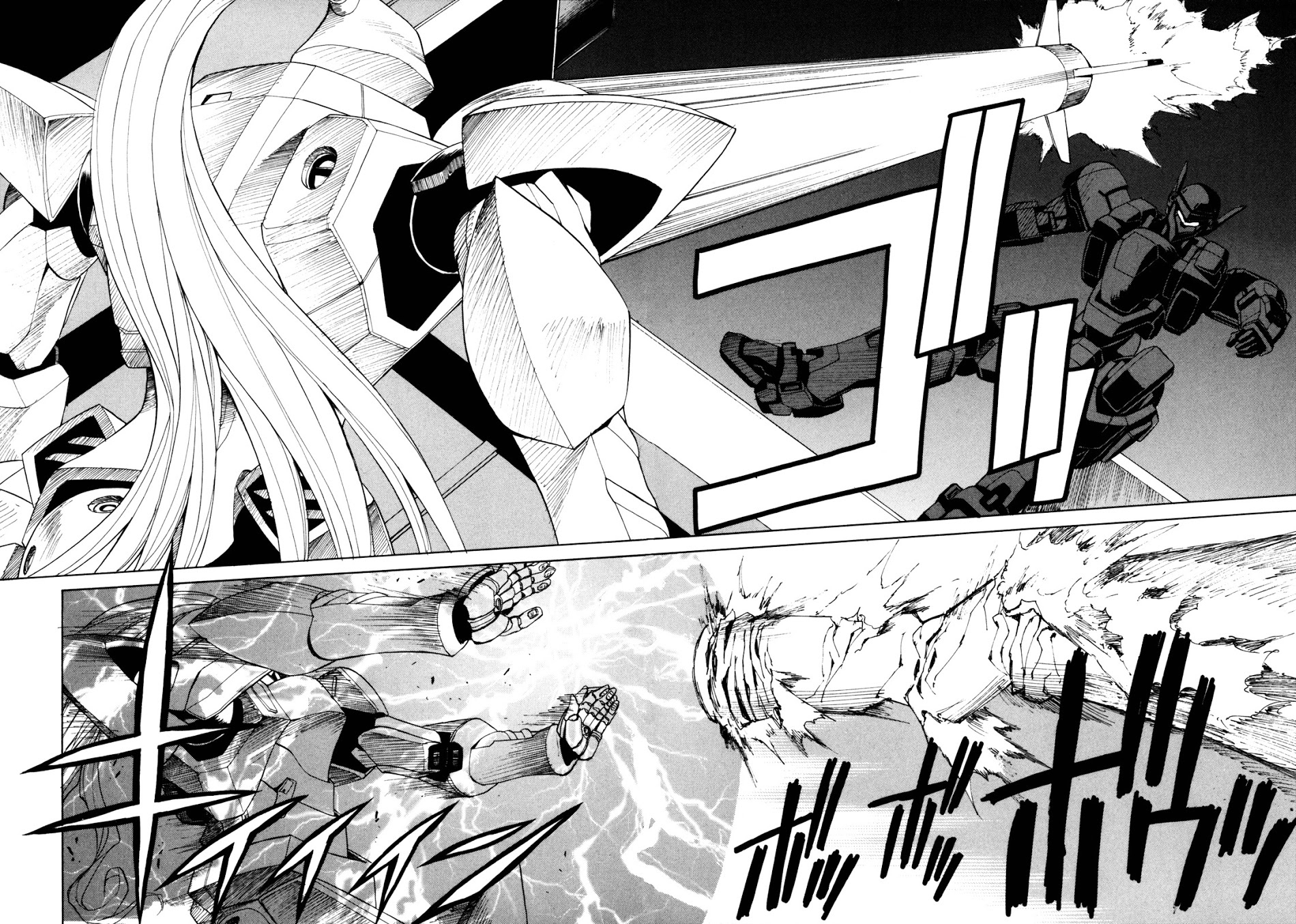 Full Metal Panic! Sigma - Vol.9 Chapter 36 : Degenerated Witch