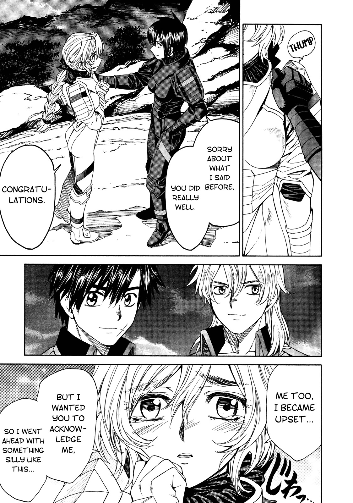 Full Metal Panic! Sigma - Vol.14 Chapter 60 : A Cat And A Kitten S Rock & Roll