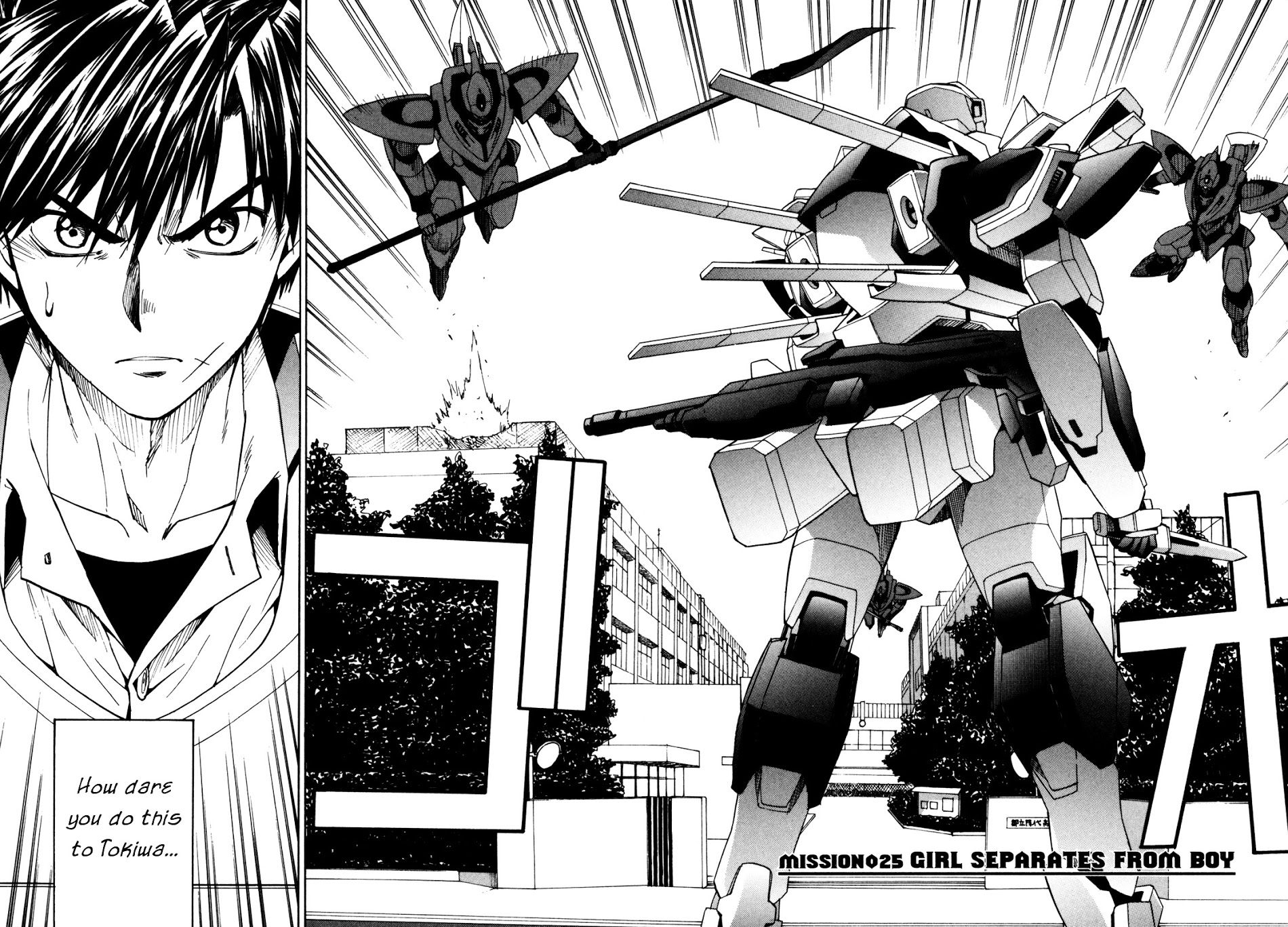 Full Metal Panic! Sigma - Vol.6 Chapter 25 : Girl Separates From Boy