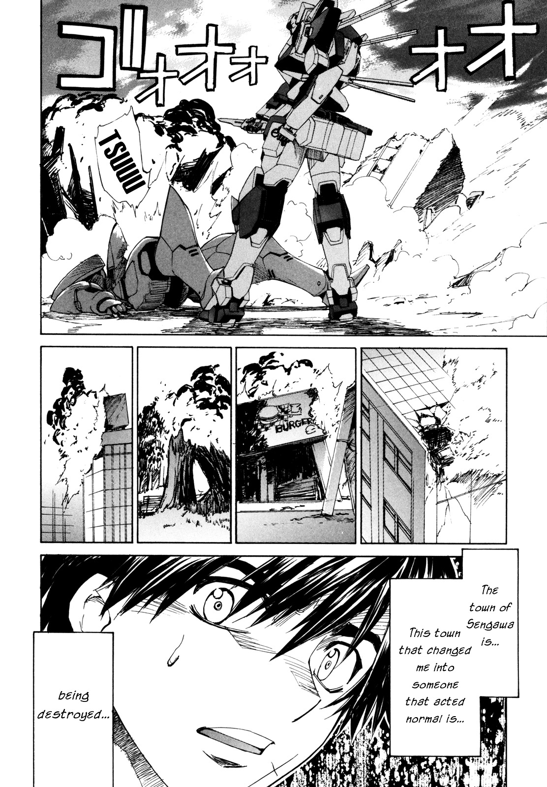 Full Metal Panic! Sigma - Vol.6 Chapter 25 : Girl Separates From Boy