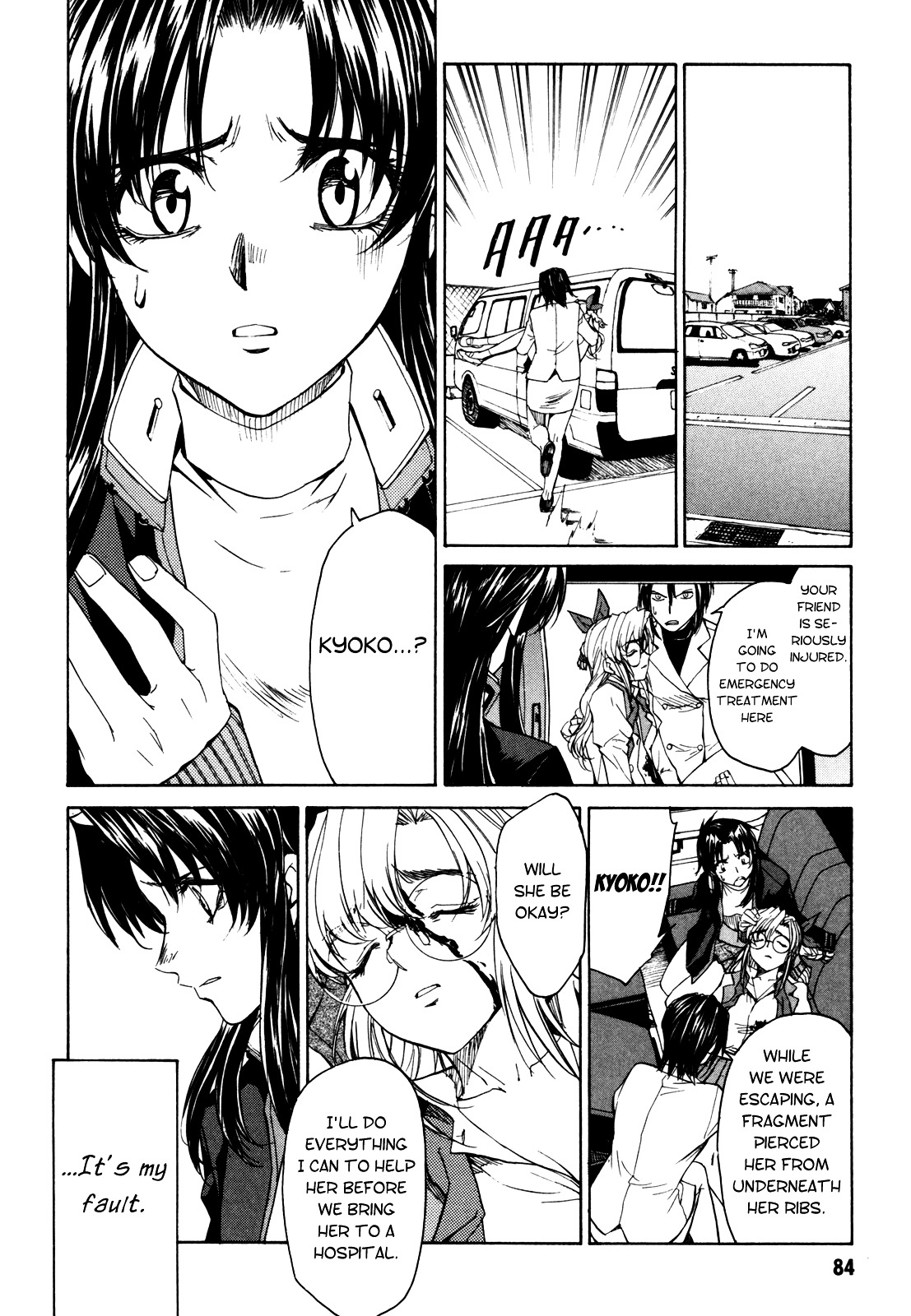 Full Metal Panic! Sigma - Vol.6 Chapter 25 : Girl Separates From Boy