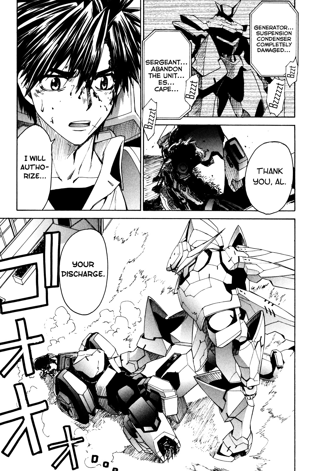 Full Metal Panic! Sigma - Vol.6 Chapter 25 : Girl Separates From Boy