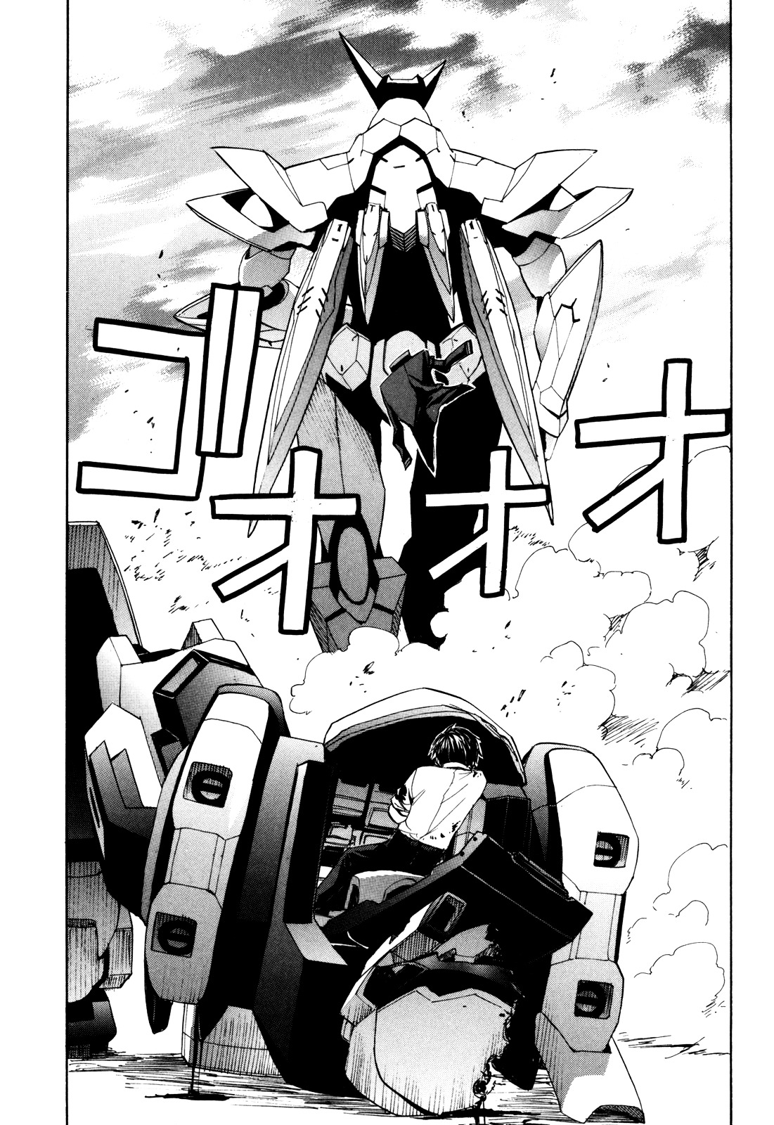 Full Metal Panic! Sigma - Vol.6 Chapter 25 : Girl Separates From Boy