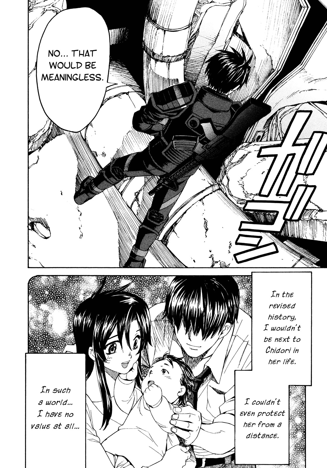 Full Metal Panic! Sigma - Vol.12 Chapter 50 : Good Bye Days