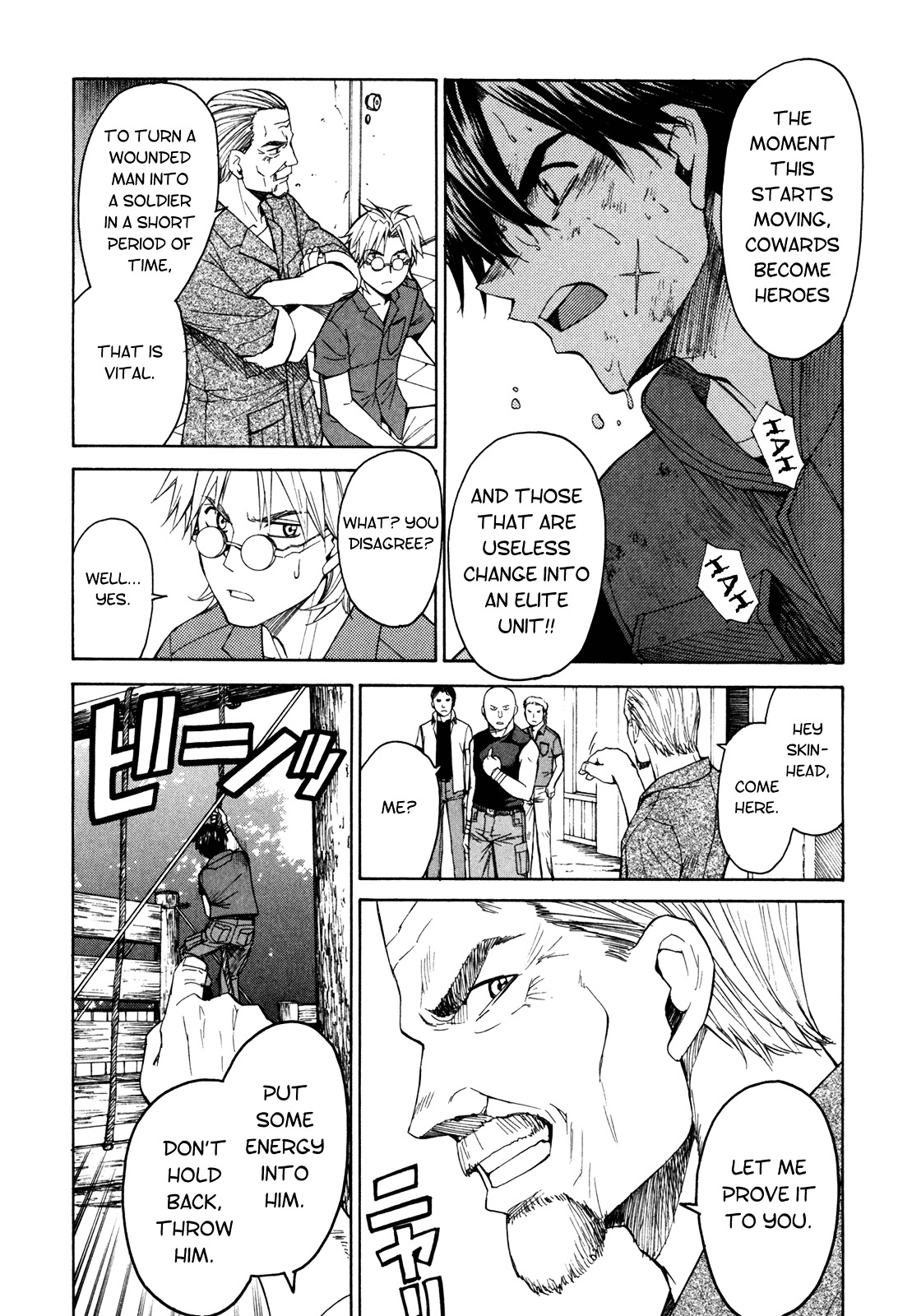 Full Metal Panic! Sigma - Vol.9 Chapter 39 : Ace In The Hole