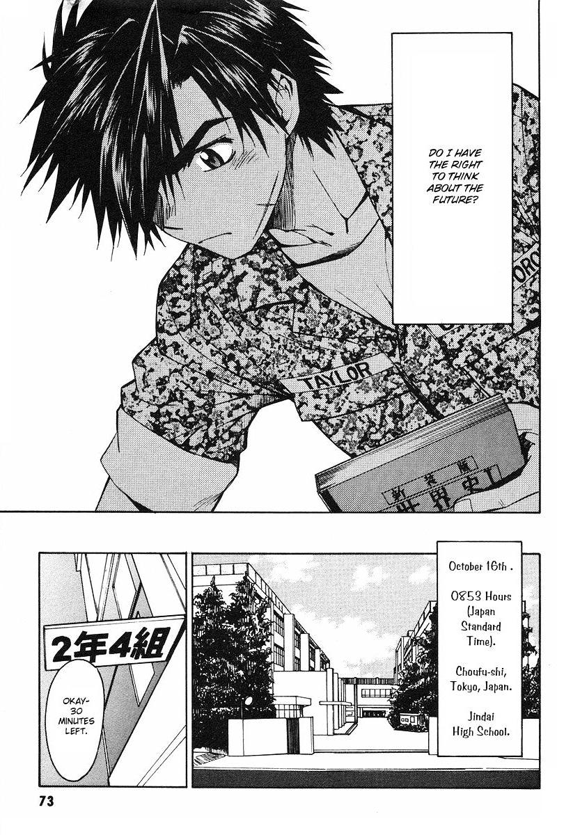 Full Metal Panic! Sigma - Vol.1 Chapter 2 : Trust You